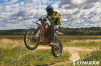 Лагерь Командор / Komandor Camp. Мото