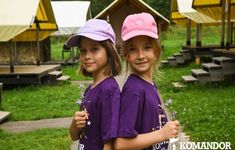 Лагерь Командор / Komandor Camp. Дети