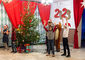 Городские каникулы. Реутов 36