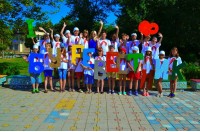 Children's health camp Burevestnik