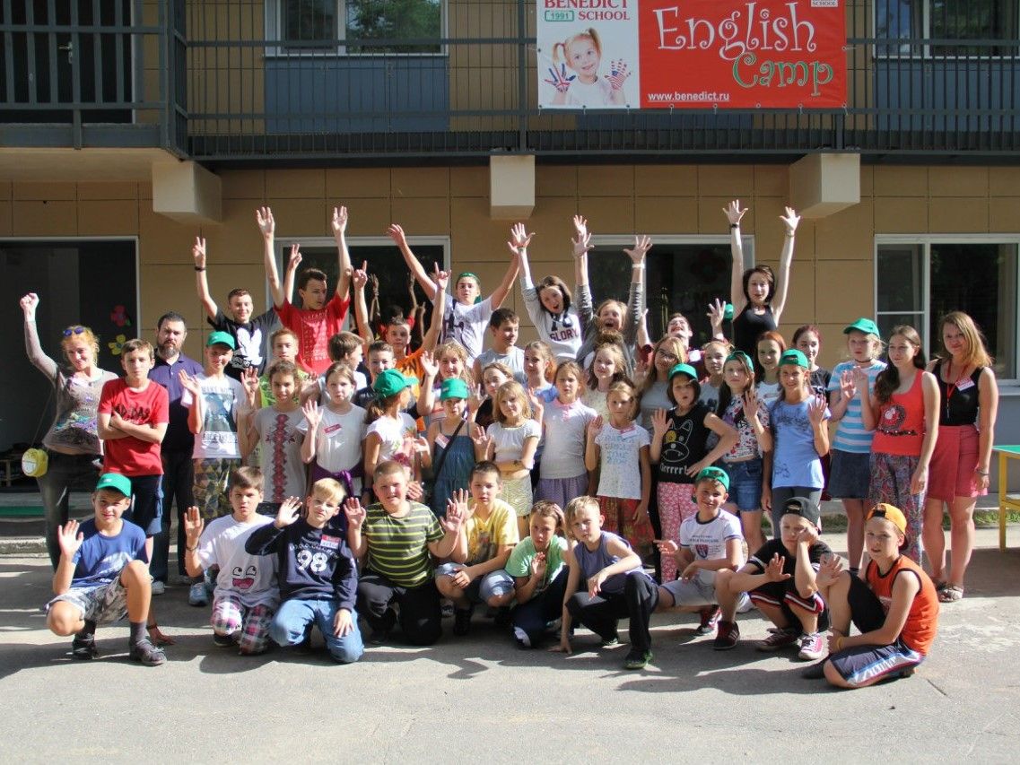 Benedict English Camp лето