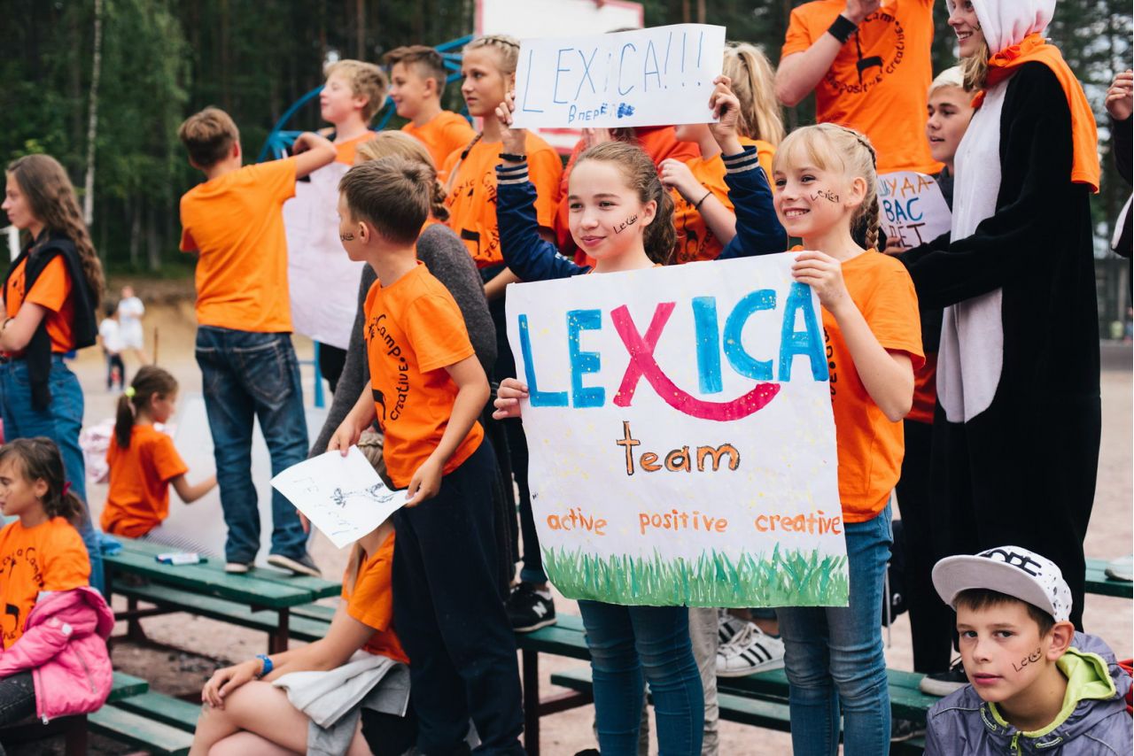 Lexica Country Camp