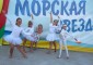 ОБЩЕСТВО С ОГРАНИЧЕННОЙ ОТВЕТСТВЕННОСТЬЮ "ФИЛЛКЕМП" (на базе ЛОК "Изумруд")
ООО "ФИЛЛКЕМП" 19