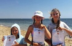 Котлин Кидс Кэмп / Kotlin Kids Camp. Крымские каникулы