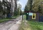 Курсы английского в Дубае 6