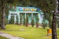 Адмирал клуб