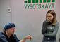 ТСД сборы / TSD.CAMP 1