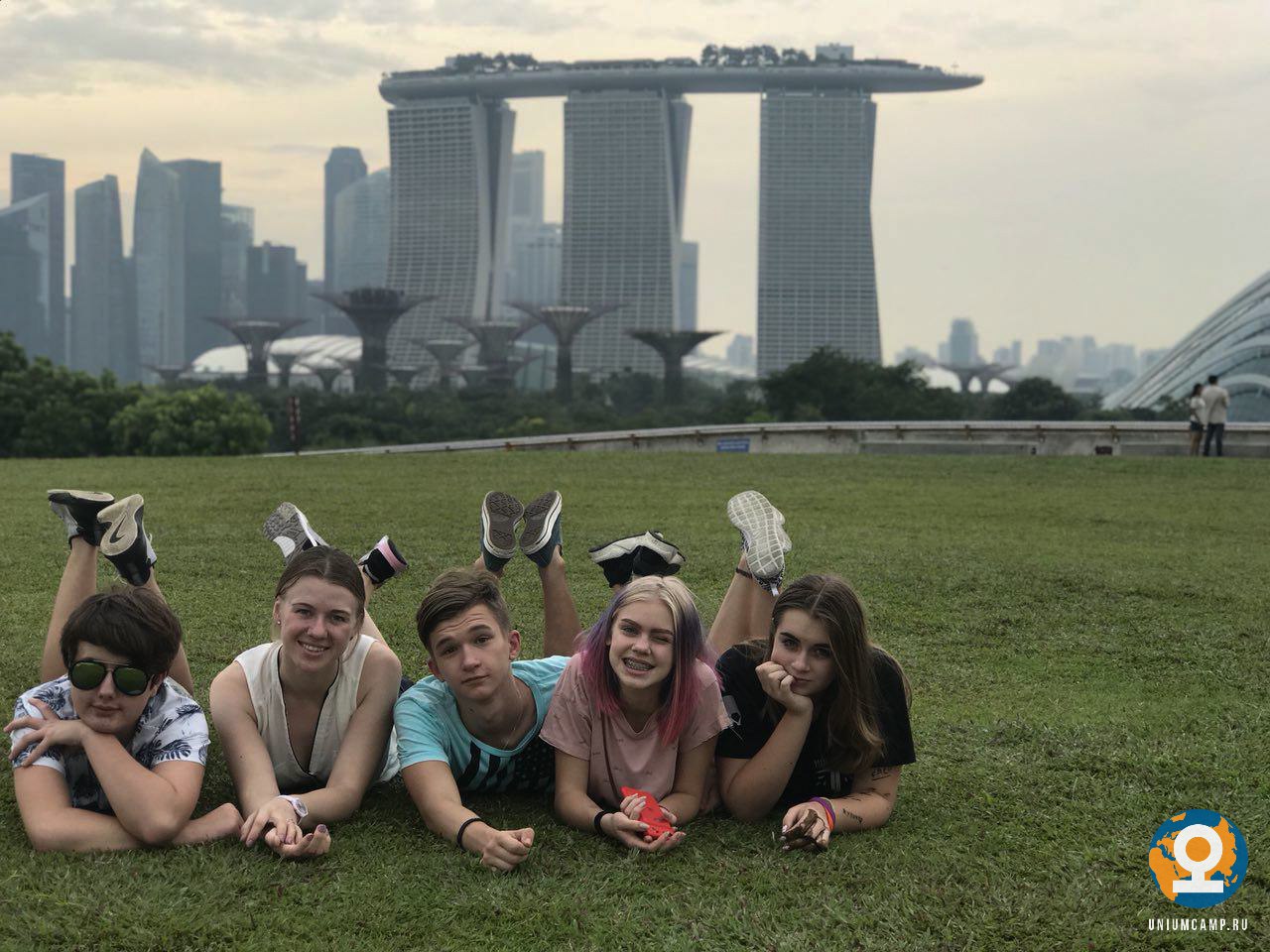Юниум. Летние каникулы в Сингапуре