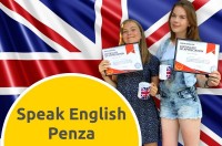 Speak English Camp Penza