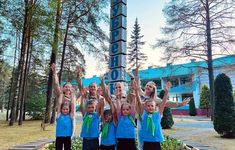 Национальный детский центр "Зубрёнок"  от туроператора "Пилигрим Плюс"