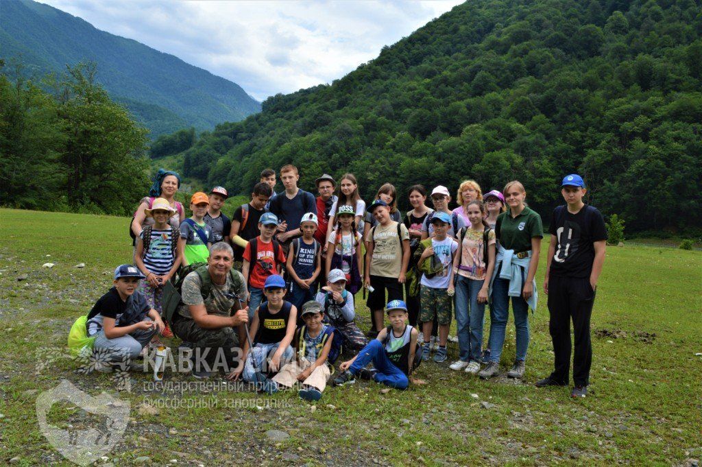 Летний лагерь в Кавказском заповеднике