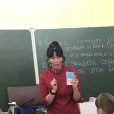 Мечина Евгеньевна