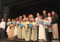 Малина / Malina 16