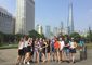 Летние каникулы в Китае с пользой 14